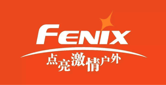 代理"FENIX "多個(gè)國(guó)外商標(biāo)的注冊(cè)